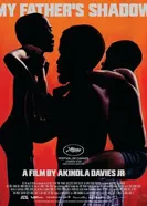 Тень моего отца 2025 постер