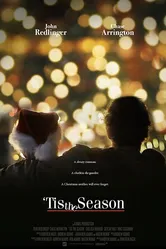'Tis the Season 2013 постер