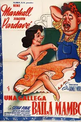 Una gallega baila mambo постер
