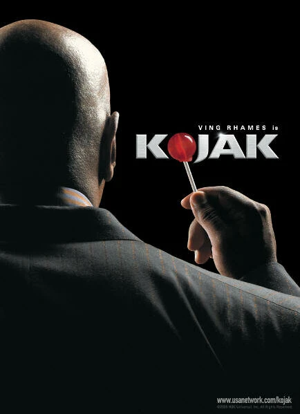 Постер Офицер полиции 2005