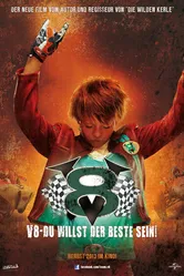 V8 — Ты хочешь быть лучшим 2013 постер