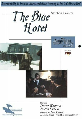 Постер The Blue Hotel