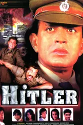 Тюремщик 1998 постер
