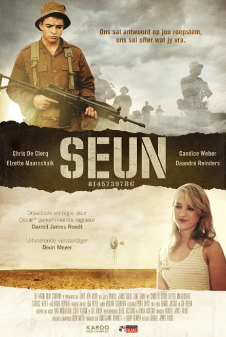 Постер Seun: 81457397BG