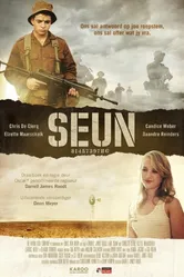 Seun: 81457397BG постер