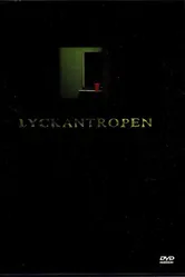 Lyckantropen постер