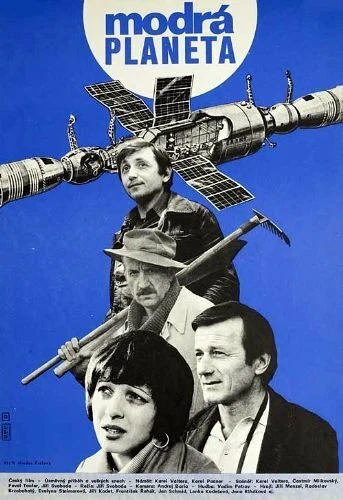 Постер Голубая планета 1977