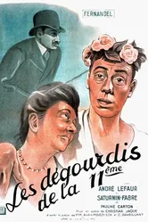 Бойкие малые 11-ого 1937 постер
