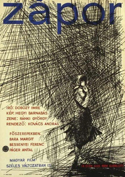 Постер Ливень 1960