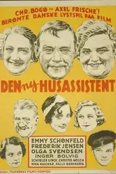 Den ny husassistent постер