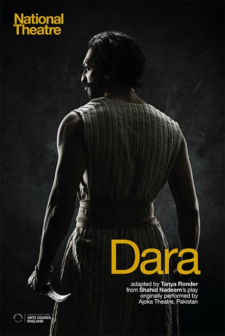 Постер National Theatre Live: Dara