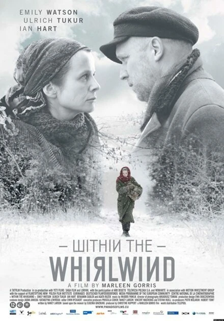 Постер Внутри вихря 2009