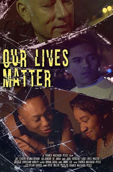 Постер Our Lives Matter