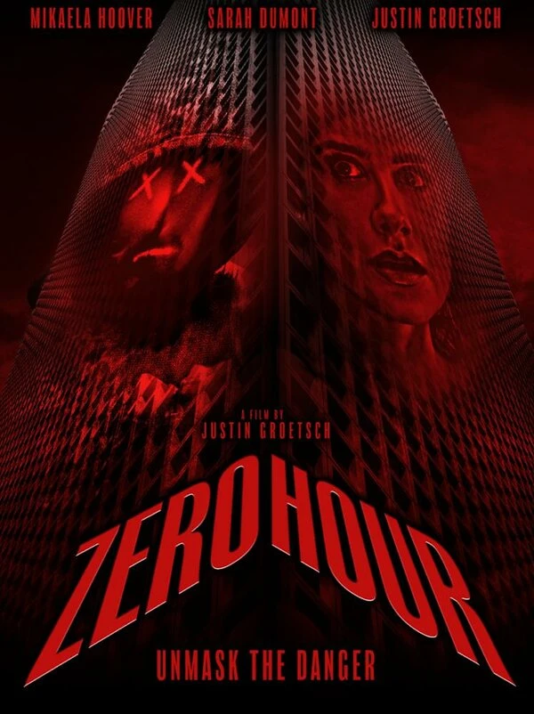 Постер фильма