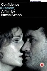 Доверие 1979 постер