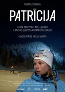 Patricija постер