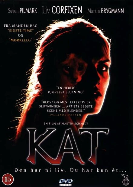 Постер Kat 2001