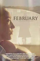 February 2015 постер