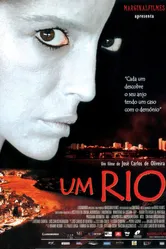Река по имени время, дом по имени земля 2005 постер