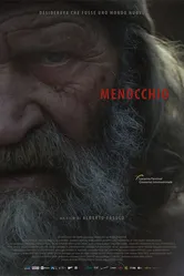 Меноккио 2018 постер
