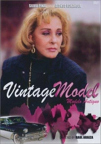 Постер Старые модели 1992