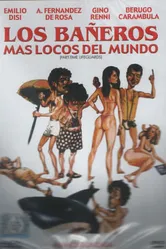 Los bañeros más locos del mundo постер