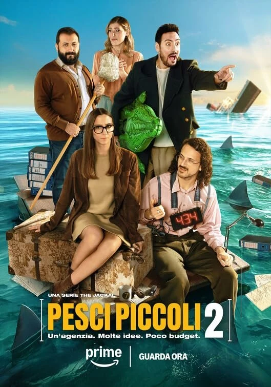 Постер фильма