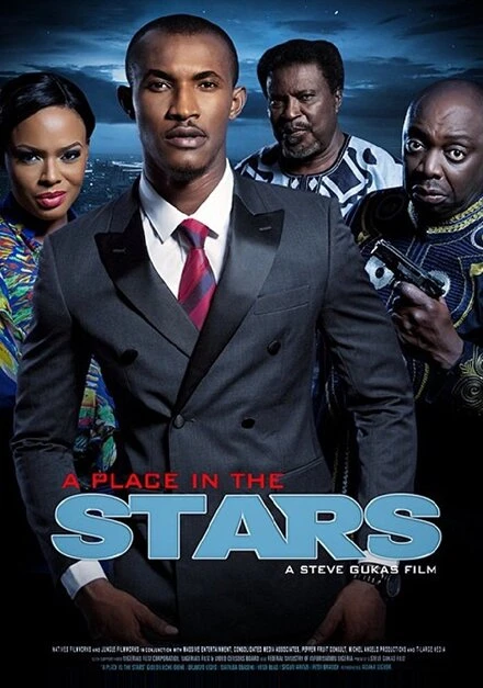 Постер A Place in the Stars