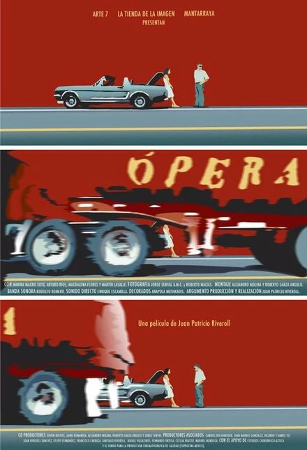 Постер Опера 2007