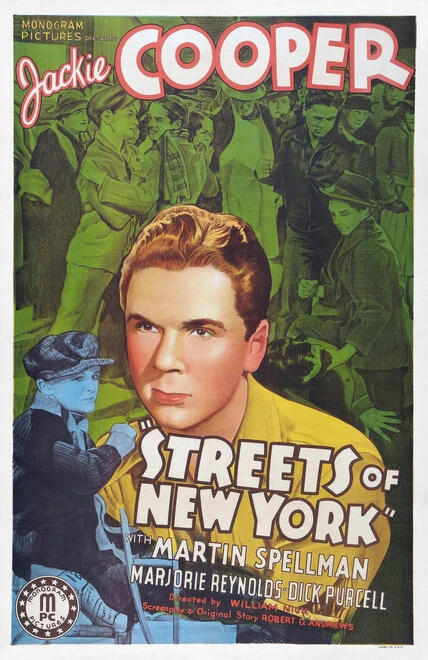 Постер Улицы Нью-Йорка 1939