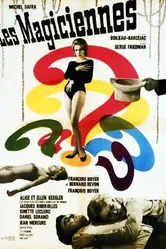 Фокусницы 1960 постер