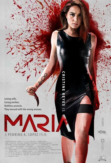 Постер Мария 2019