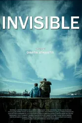 Invisible 2015 постер