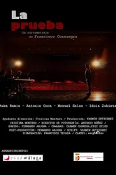 La prueba 2016 постер