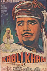 Kabli Khan постер