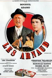Арно 1967 постер