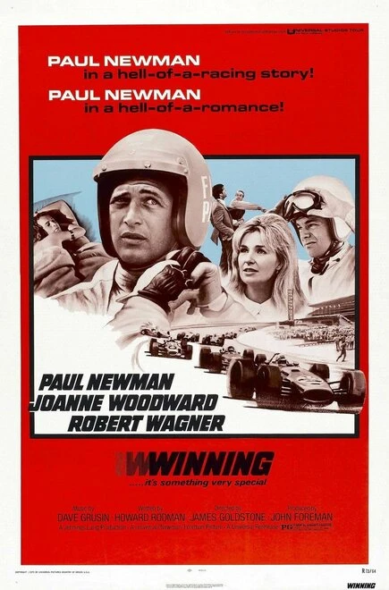 Постер Выигравший 1969