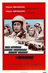 Выигравший 1969 постер