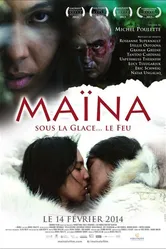 Майна 2013 постер