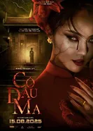 The Bride 2025 постер