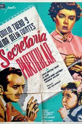 Частная секретарша 1952 постер