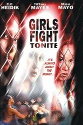 Chick Street Fighter постер