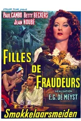 Filles de fraudeurs постер