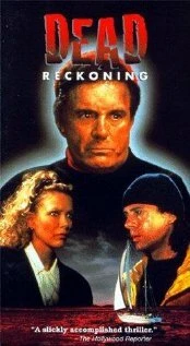 Постер Мертвый свидетель 1990