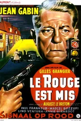 Включен красный свет 1957 постер