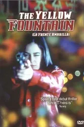 Желтый фонтан 1999 постер