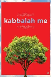 Kabbalah Me постер