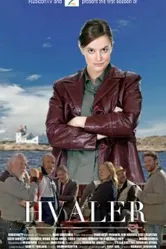 Maria 2008 постер