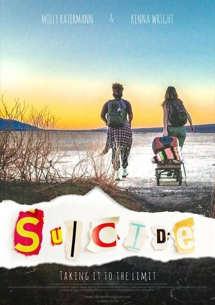 Постер Suicide 2015, США, короткометражка