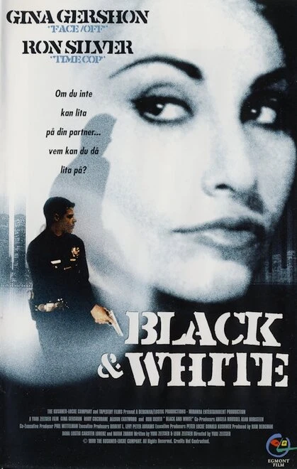 Постер Черное и белое 1999